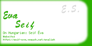 eva seif business card